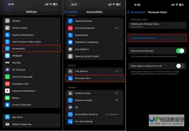 iOS 个人开发者账号