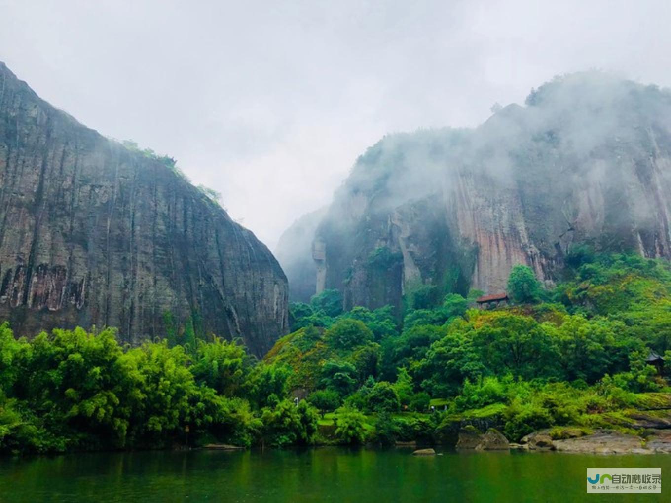 武夷山旅游网站建设：打造专属您的武夷山网络名片